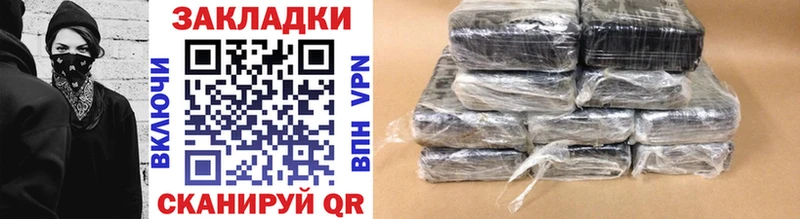 Виды наркоты Асбест ГАШИШ  Альфа ПВП  КОКАИН  Мефедрон  Конопля 