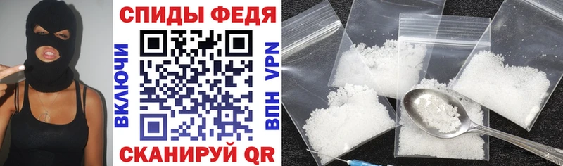 купить закладку Асбест Amphetamine 98%