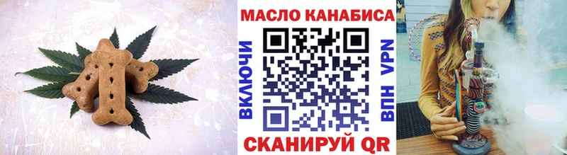 мориарти какой сайт  Асбест  Cannafood конопля 