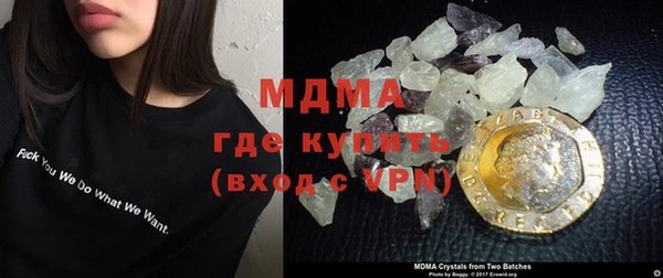 герыч Аркадак