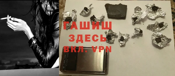 герыч Аркадак