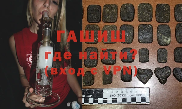 герыч Аркадак