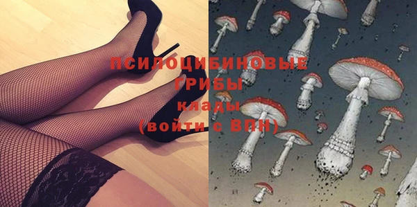 герыч Аркадак