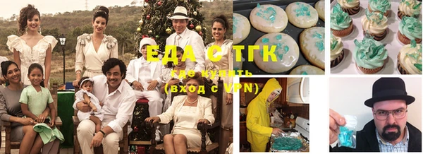 герыч Аркадак