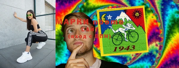 мефедрон мука Арсеньев