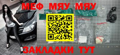 дмт Шебекино