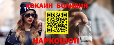 дмт Шебекино