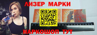 мефедрон VHQ Шахты