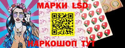 мефедрон VHQ Шахты