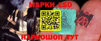 мефедрон VHQ Шахты