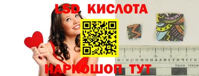 мефедрон VHQ Шахты
