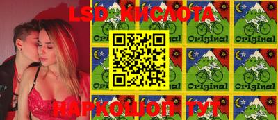 дмт Шебекино