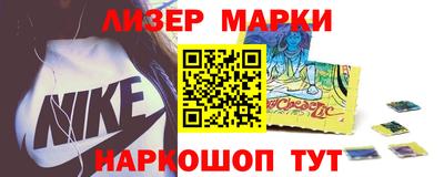 мефедрон VHQ Шахты