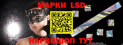мефедрон VHQ Шахты