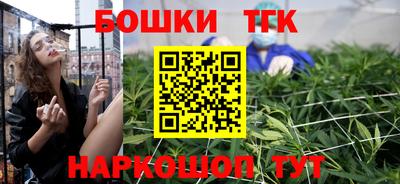 мефедрон VHQ Шахты