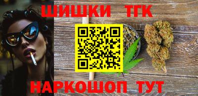 мефедрон VHQ Шахты