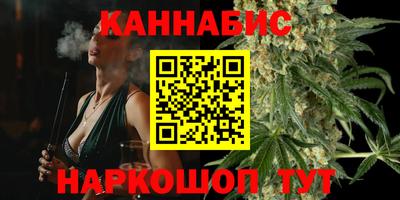 мефедрон VHQ Шахты