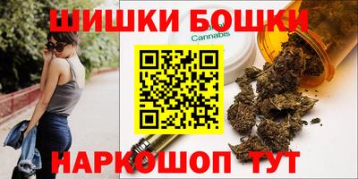 дмт Шебекино