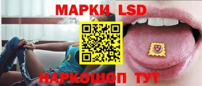 дмт Шебекино