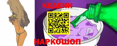 дмт Шебекино
