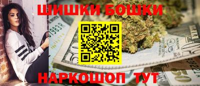 дмт Шебекино