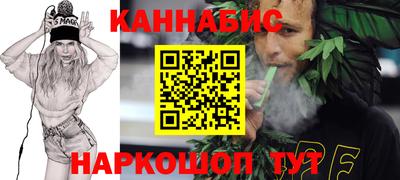 дмт Шебекино