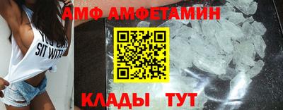 дмт Шебекино