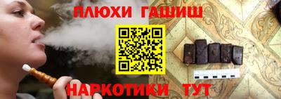 дмт Шебекино