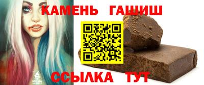 дмт Шебекино