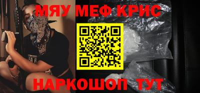 дмт Шебекино