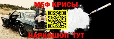 героин Шелехов