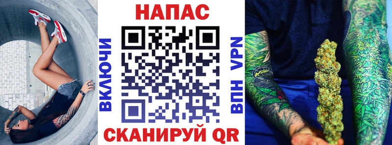 где купить наркотик  shop состав  Бошки марихуана Ganja  Асбест 